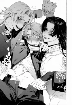 Page 17 of Shirokuro-san ni Nukareru Osame no Hon