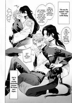 Page 3 of Shirokuro-san ni Nukareru Osame no Hon