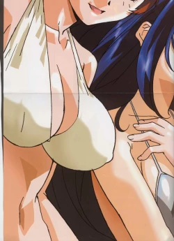 Page 236 of Super Real Mahjong Visual Fan Book Perfect Collection