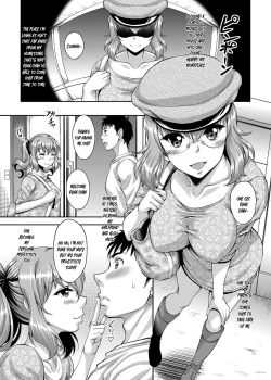 Page 4 of Lolifaced niece big breasted JK? 3