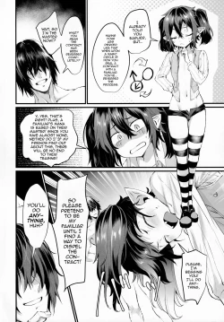 Page 9 of Ore to Keiyaku Shimasen ka?