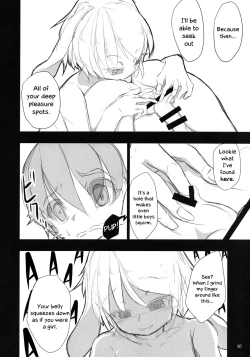 Page 15 of Nozoki to wa Ii Dokyou ne Shounen