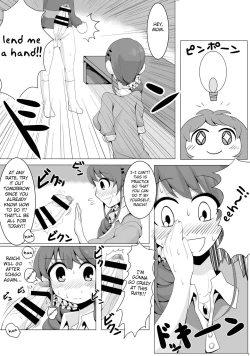 Page 12 of Ringo Mama no Ero Hon