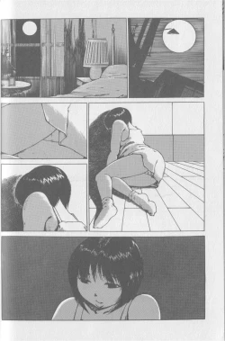 Page 41 of Kemono For Essential 2