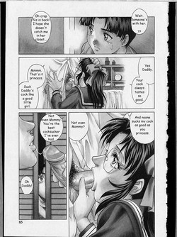 A small little secret... [English] [Rewrite] [Reijikun]