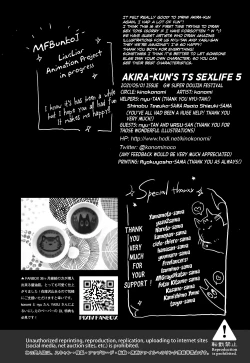 Page 25 of TS Akirakun's TS Sex Life 5