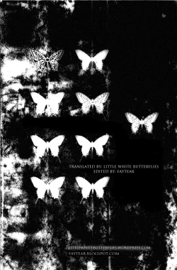 Page 17 of Dokuhaku, Dokuhaku | A Soliloquy