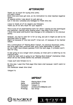 Page 19 of Kakezuki Crisis | Waning Moon Crisis