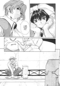 Page 12 of Sex Warrior Isane Extreme - 3