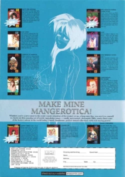 Page 21 of Sex Warrior Isane Extreme - 3