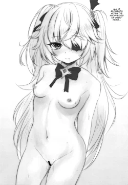 Page 14 of Danzai no Koujo no Geboku ni Narinasai | Your Judgement Is To Become The Imperial Princess's Manservant