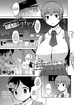 Page 1 of OneShota Shishunki Lecture | OneShota Puberty Lecture