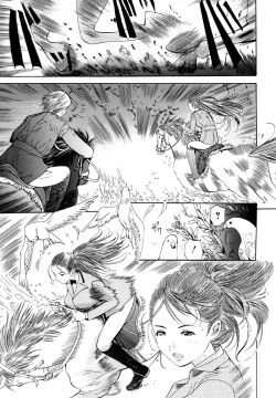 Page 96 of Kemono For Essential 5