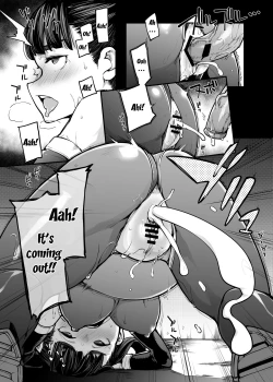 Page 18 of Youma Matenrou | Monster Skyscraper