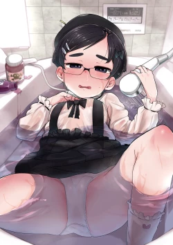 Page 2 of Ryona King Vol. 11