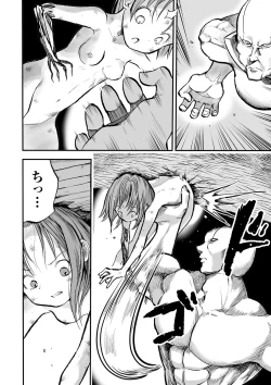 Page 64 of Ryona King Vol. 11