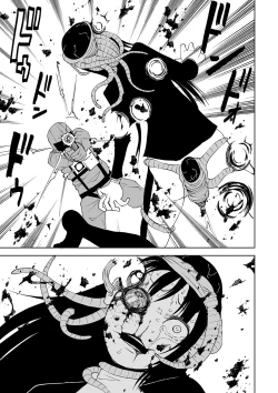 Page 95 of Ryona King Vol. 11