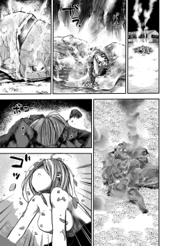 Page 59 of Ryona King Vol. 12