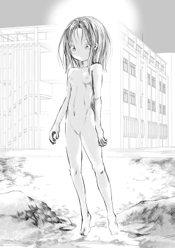 Page 60 of Ryona King Vol. 12