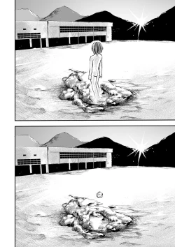 Page 62 of Ryona King Vol. 12