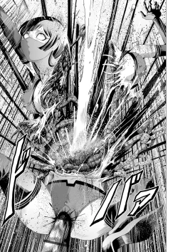 Page 95 of Ryona King Vol. 12