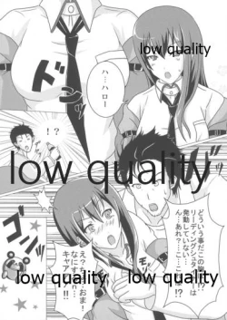 Page 2 of Shousou Kyoei no Melancholia