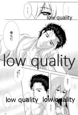 Page 21 of Kyogenkaikai no Spirituality