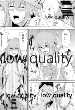 Page 33 of Kyogenkaikai no Spirituality