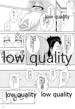 Page 35 of Kyogenkaikai no Spirituality