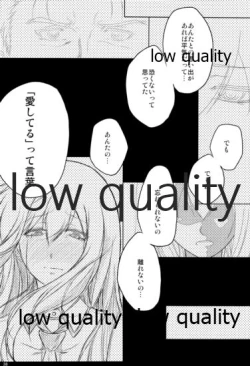 Page 37 of Kyogenkaikai no Spirituality