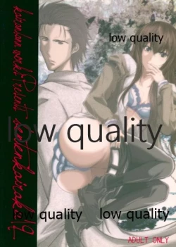 Page 50 of Kyogenkaikai no Spirituality