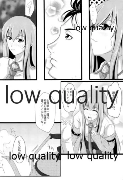 Page 6 of Kyogenkaikai no Spirituality