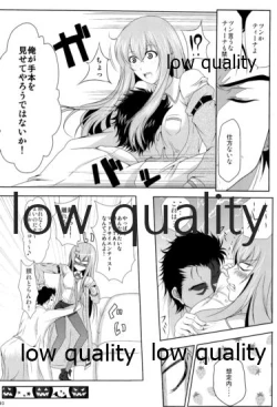 Page 9 of Kyogenkaikai no Spirituality