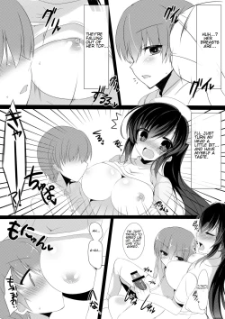 Page 6 of Microne Magazine Vol. 21