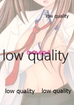 Page 34 of Watashi no Hotel ni Kuru no!?