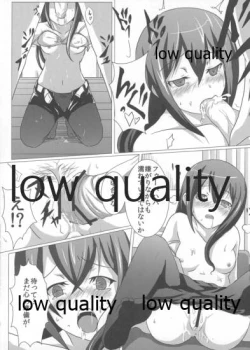 Page 10 of Soushisouai no Philosophia