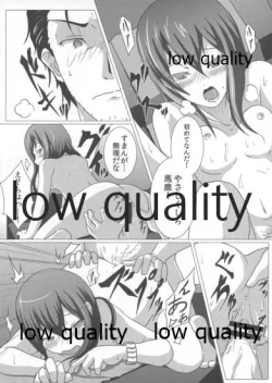 Page 13 of Soushisouai no Philosophia