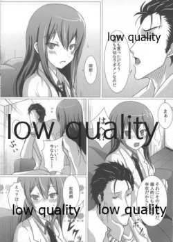 Page 5 of Soushisouai no Philosophia