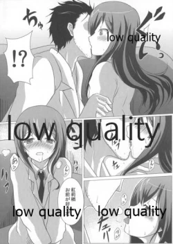 Page 6 of Soushisouai no Philosophia