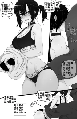 Page 5 of 072021 reward