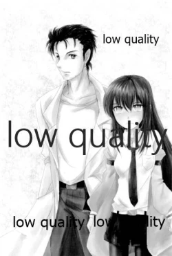 Page 2 of Genjitsu Touhi no Simulators