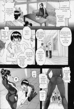 Page 3 of Seikatsu Shidou | Educational Guidance