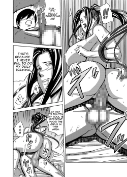 Page 18 of Venus Mansion Episode 3