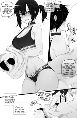 Page 4 of 07/2021 reward