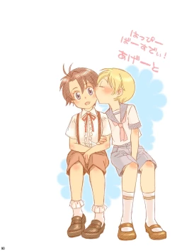 Page 90 of Re: Purei 2