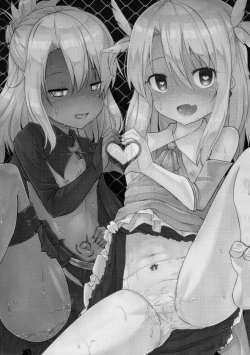 Page 2 of Illya to Kuro to Kimehame Reiju | Illya, Chloe, and the Sex Command Seal