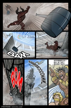 Page 22 of Exodus. Vol. 4. Tarkann