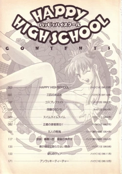 Page 188 of Happy high school
