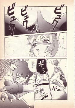 Page 34 of Happy high school