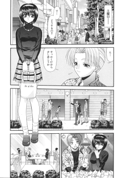 Page 110 of What is love?